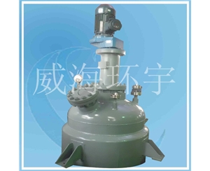 2000L Hydrogenated Reactor