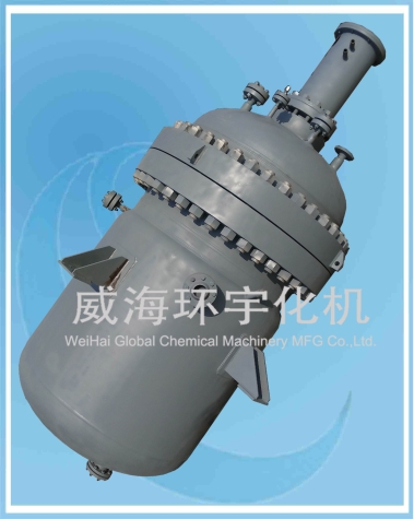 2500L Hydrogenation Reactor