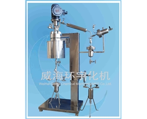 0.5L  High Pressure Reactor