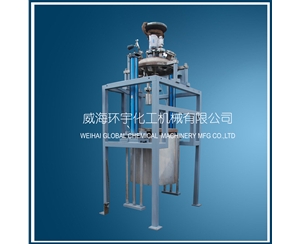 250L Hydraulic Lifting Reactor